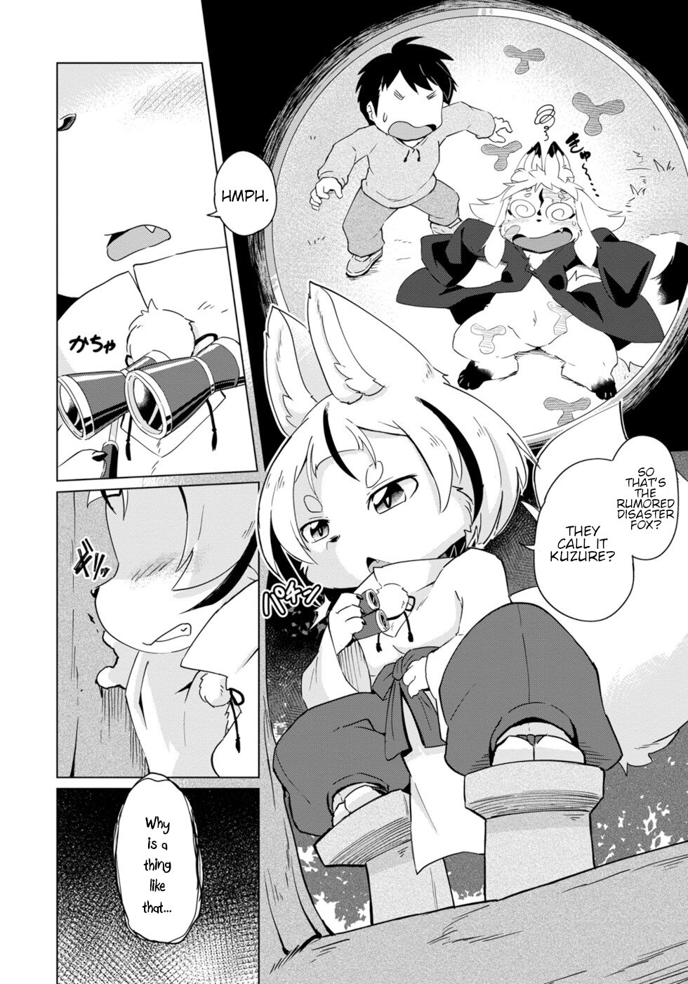 Disaster Fox Kuzure-chan Chapter 18 - Page 1