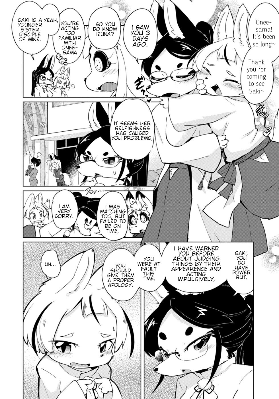 Disaster Fox Kuzure-chan Chapter 18 - Page 15