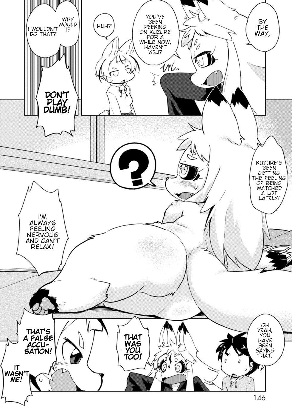 Disaster Fox Kuzure-chan Chapter 18 - Page 17