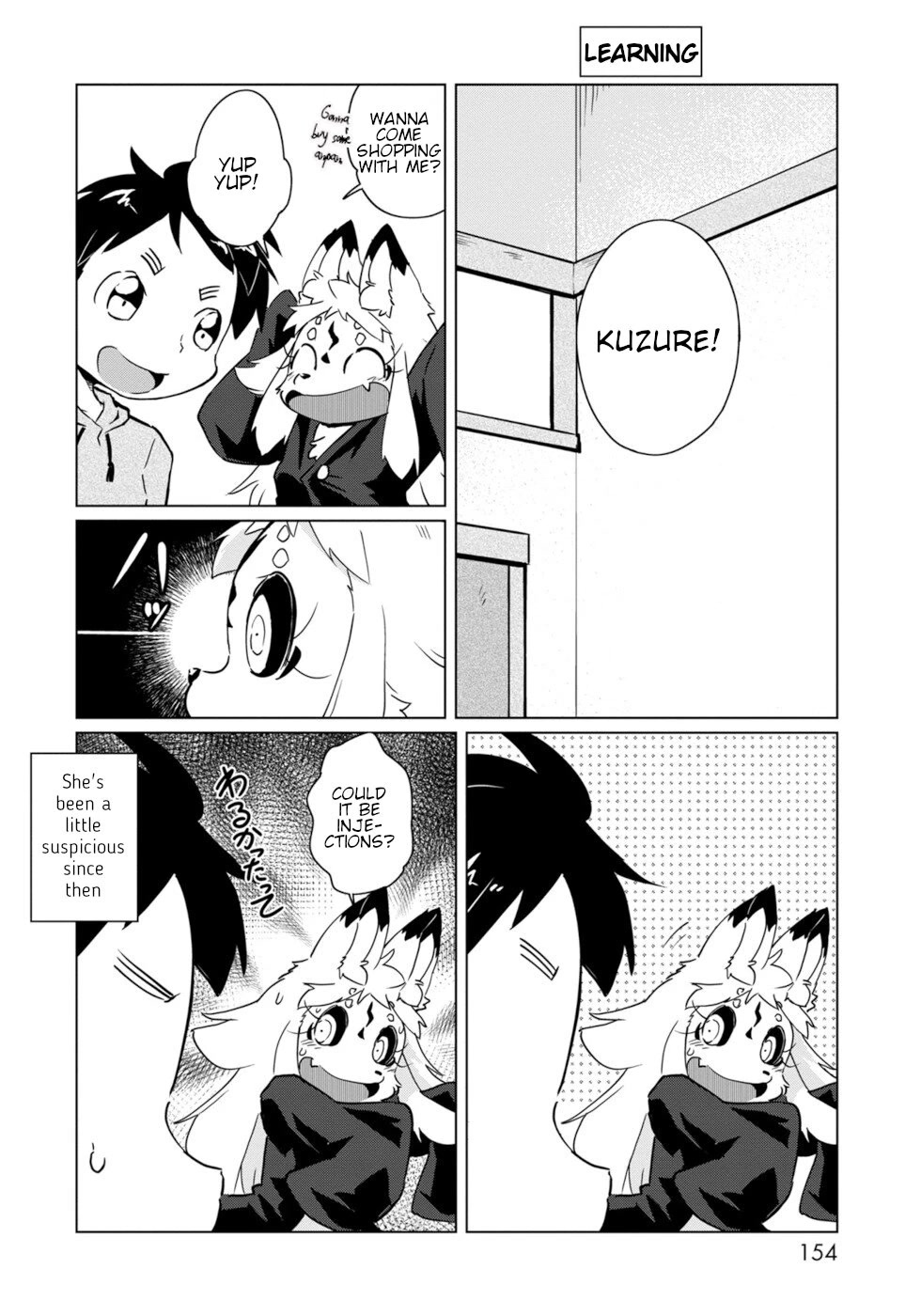 Disaster Fox Kuzure-chan Chapter 18 - Page 25