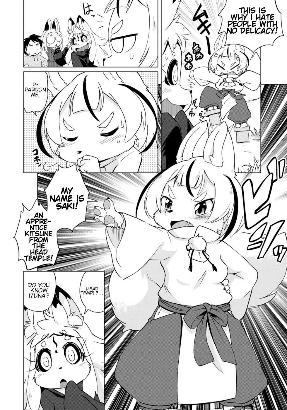 Disaster Fox Kuzure-chan Chapter 18 - Page 5
