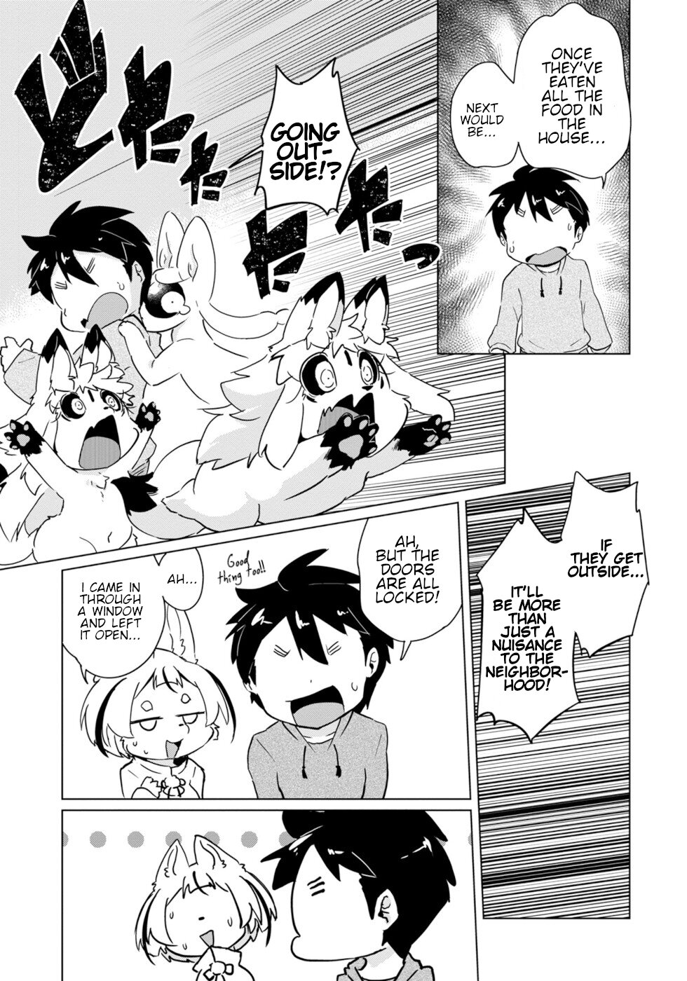 Disaster Fox Kuzure-chan Chapter 19 - Page 16
