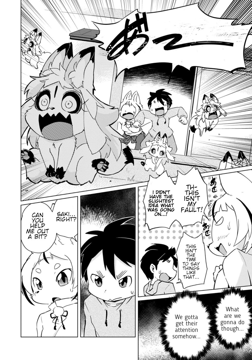 Disaster Fox Kuzure-chan Chapter 19 - Page 17