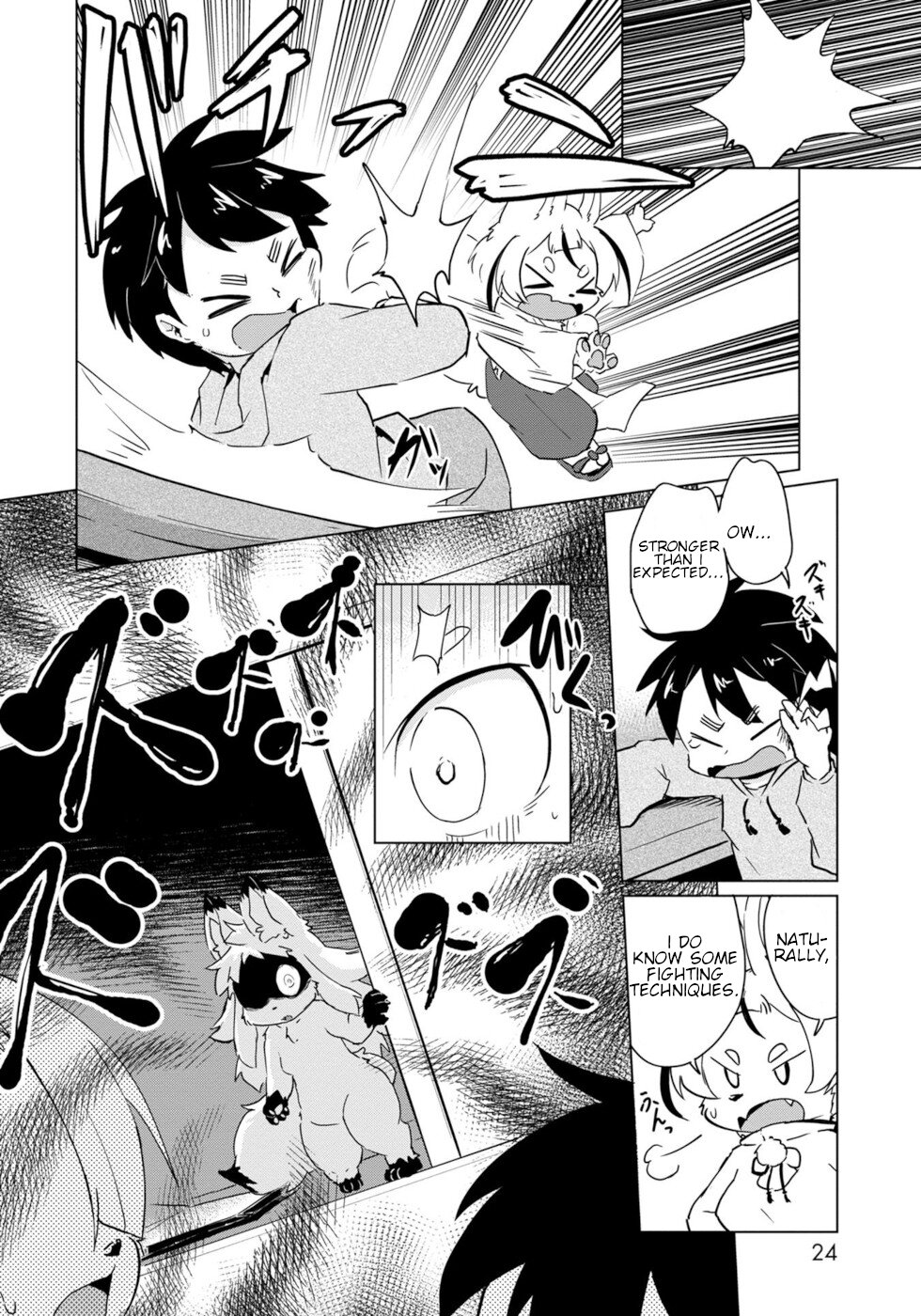 Disaster Fox Kuzure-chan Chapter 19 - Page 19