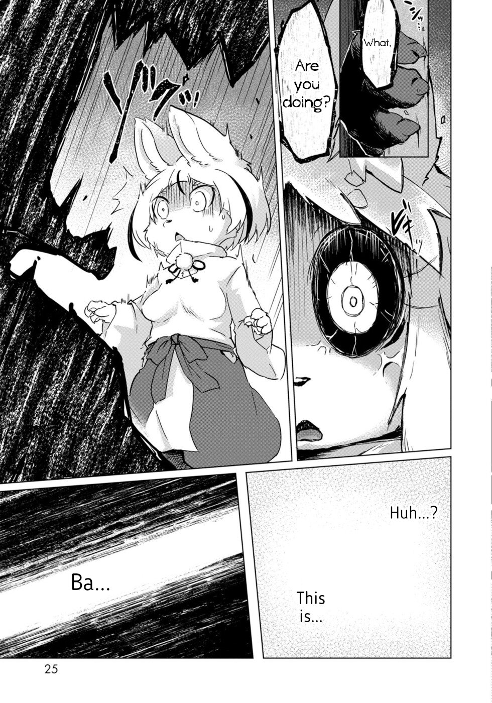 Disaster Fox Kuzure-chan Chapter 19 - Page 20