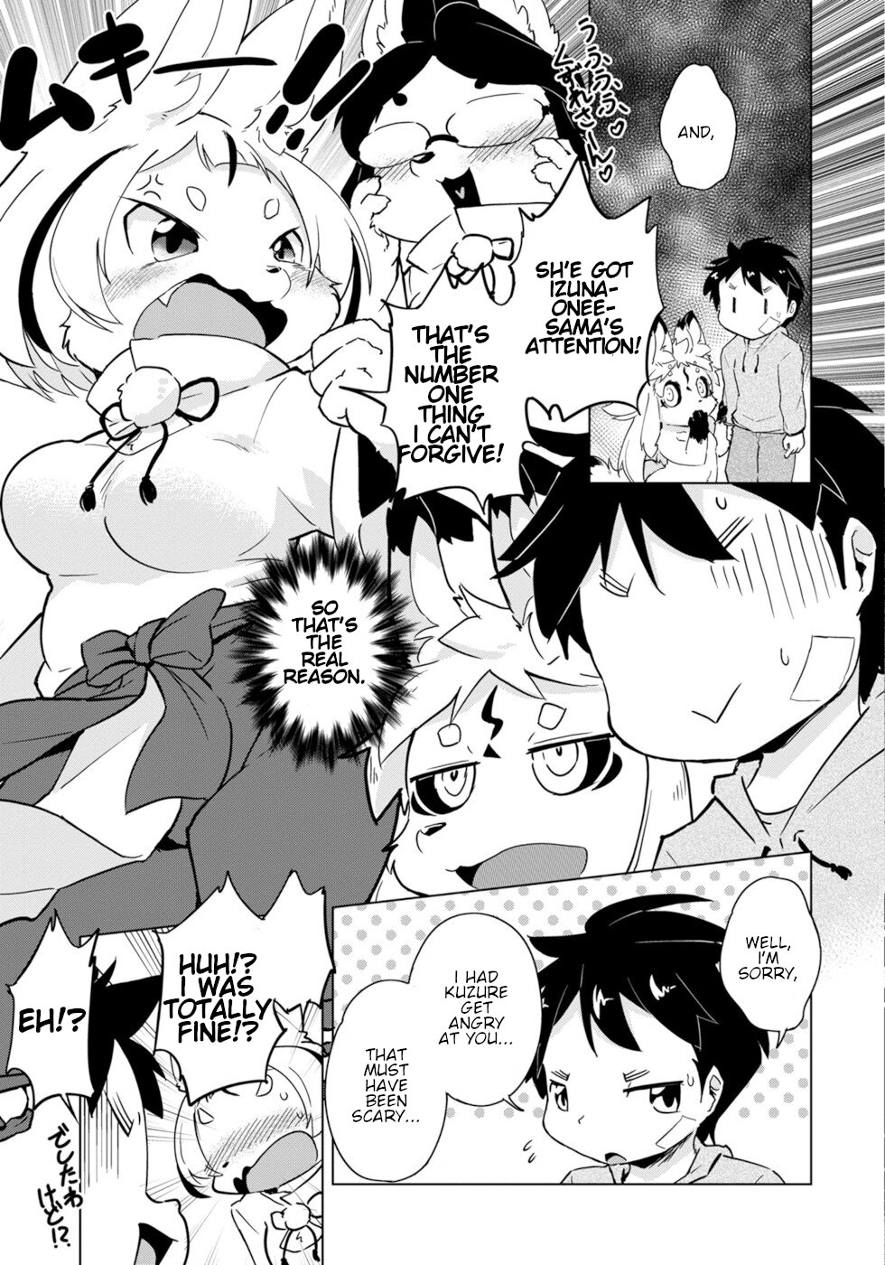 Disaster Fox Kuzure-chan Chapter 19 - Page 24