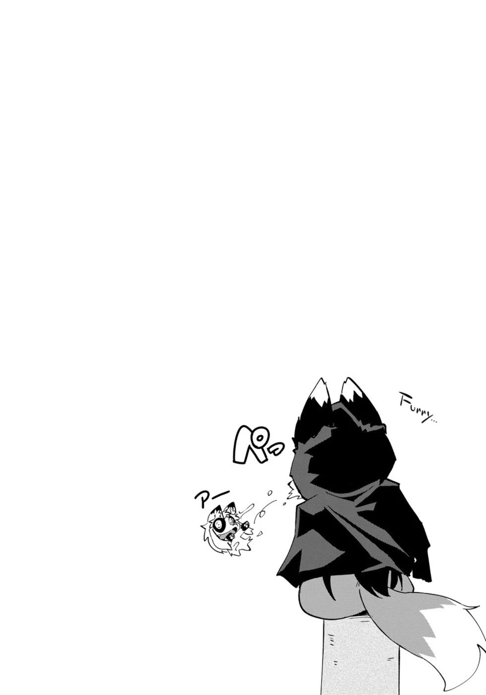 Disaster Fox Kuzure-chan Chapter 19 - Page 28