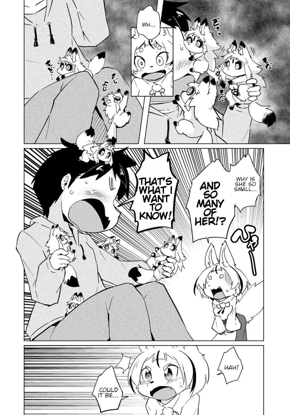 Disaster Fox Kuzure-chan Chapter 19 - Page 9