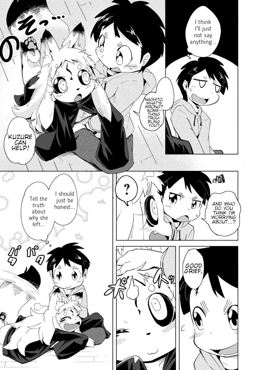 Disaster Fox Kuzure-chan Chapter 2 - Page 12