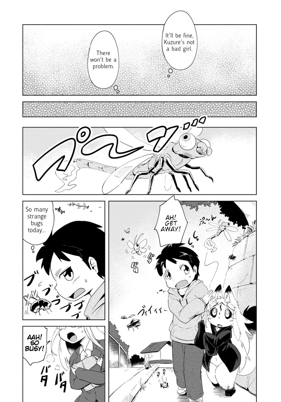 Disaster Fox Kuzure-chan Chapter 2 - Page 13