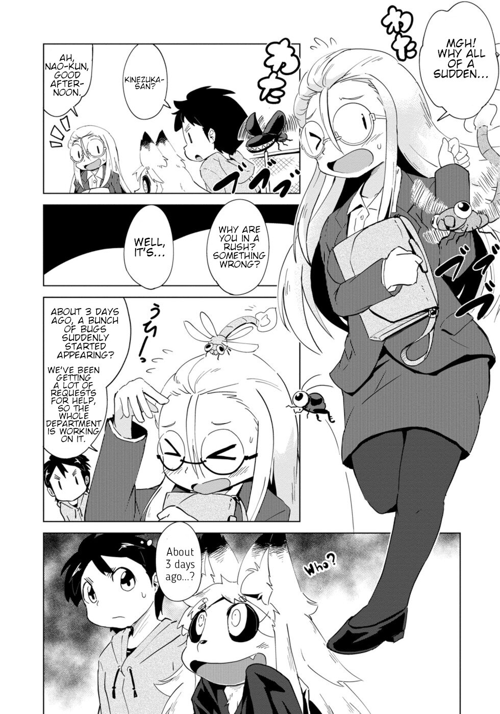 Disaster Fox Kuzure-chan Chapter 2 - Page 14