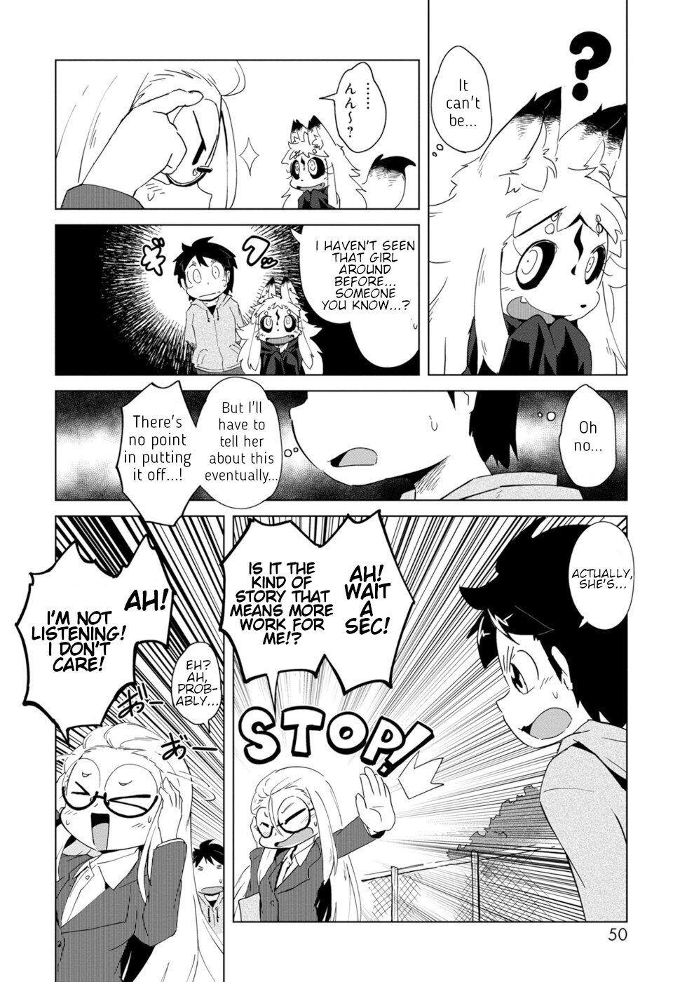 Disaster Fox Kuzure-chan Chapter 2 - Page 15
