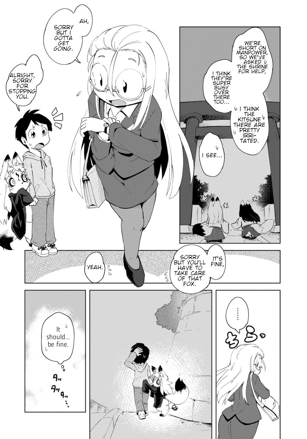 Disaster Fox Kuzure-chan Chapter 2 - Page 17