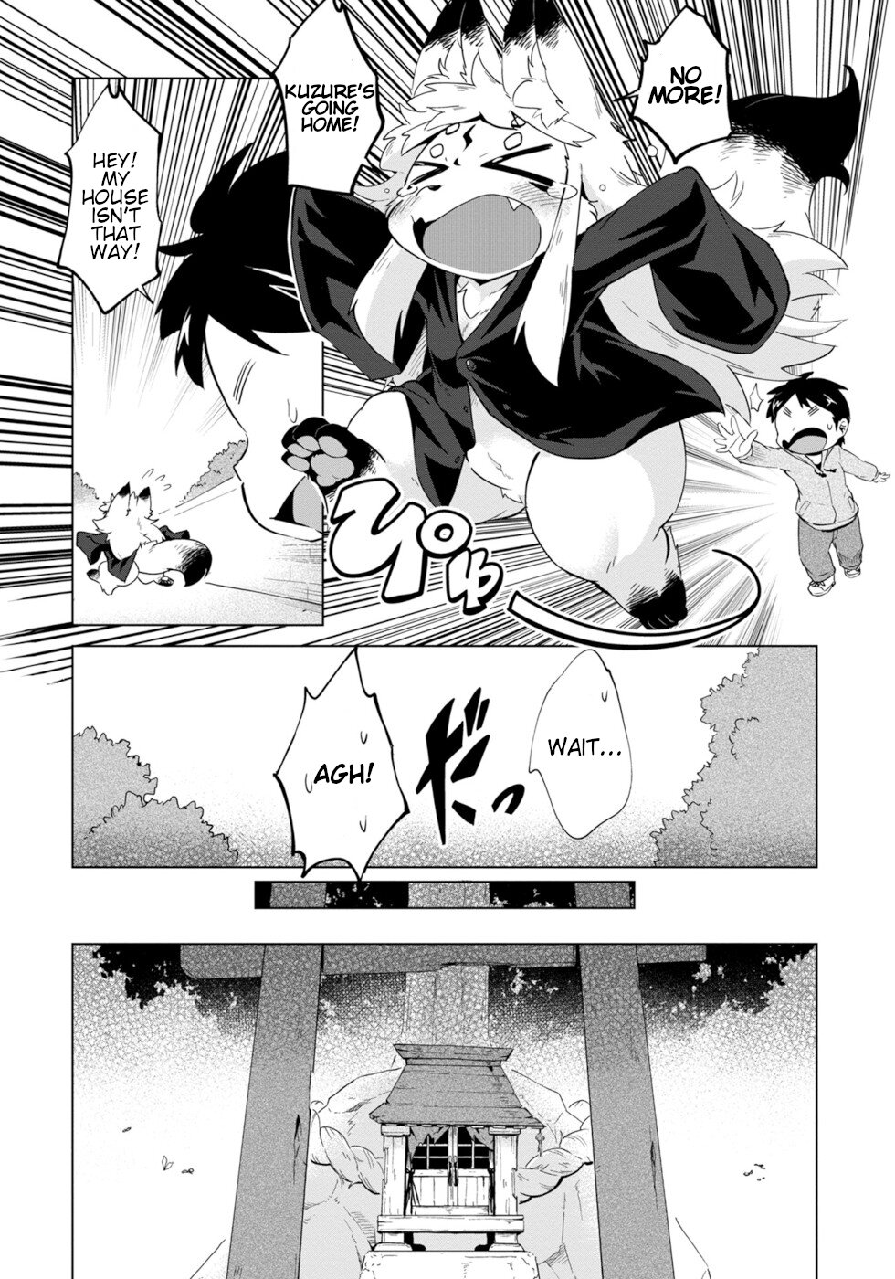 Disaster Fox Kuzure-chan Chapter 2 - Page 19