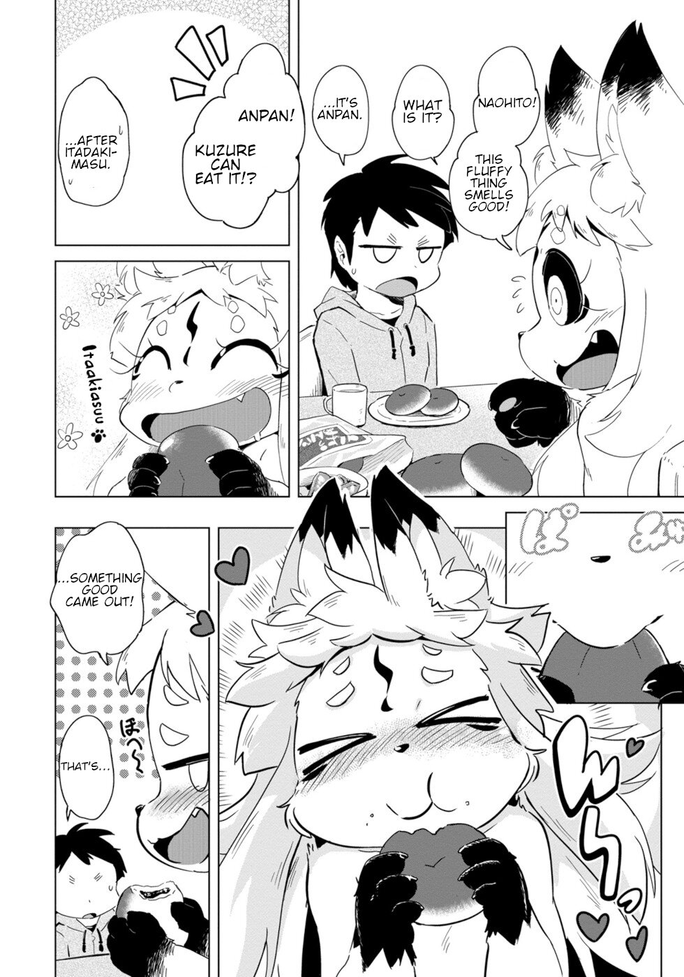 Disaster Fox Kuzure-chan Chapter 2 - Page 5