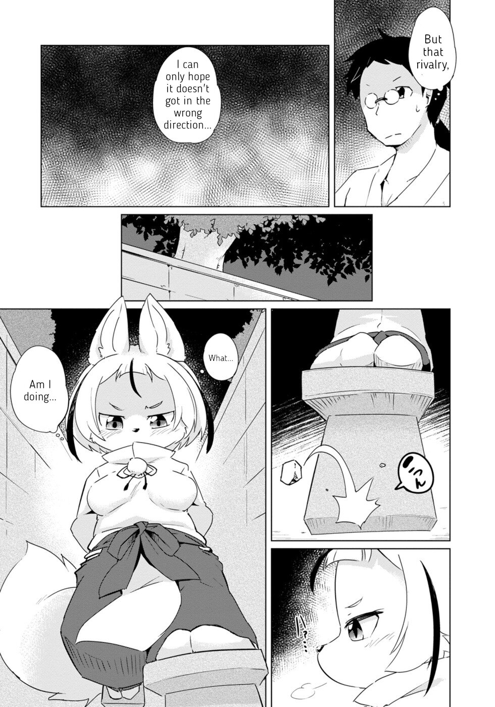 Disaster Fox Kuzure-chan Chapter 20 - Page 17