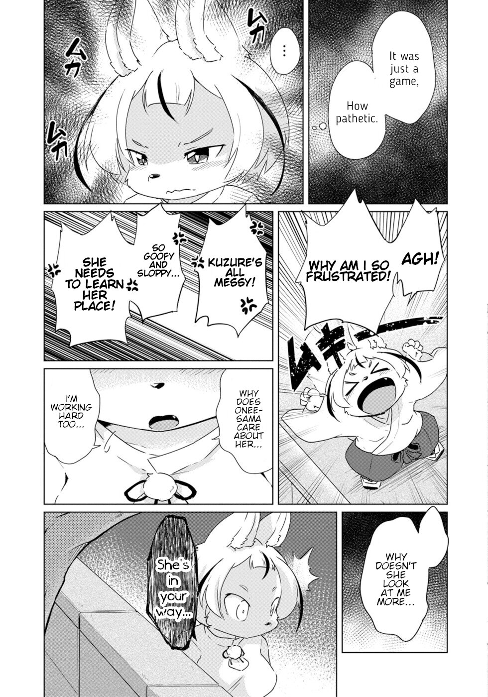 Disaster Fox Kuzure-chan Chapter 20 - Page 18