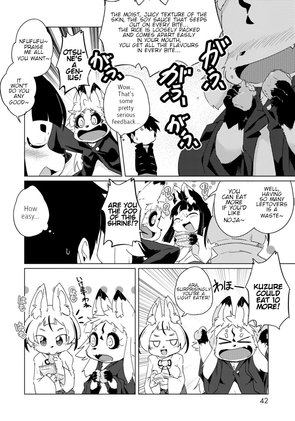 Disaster Fox Kuzure-chan Chapter 20 - Page 7