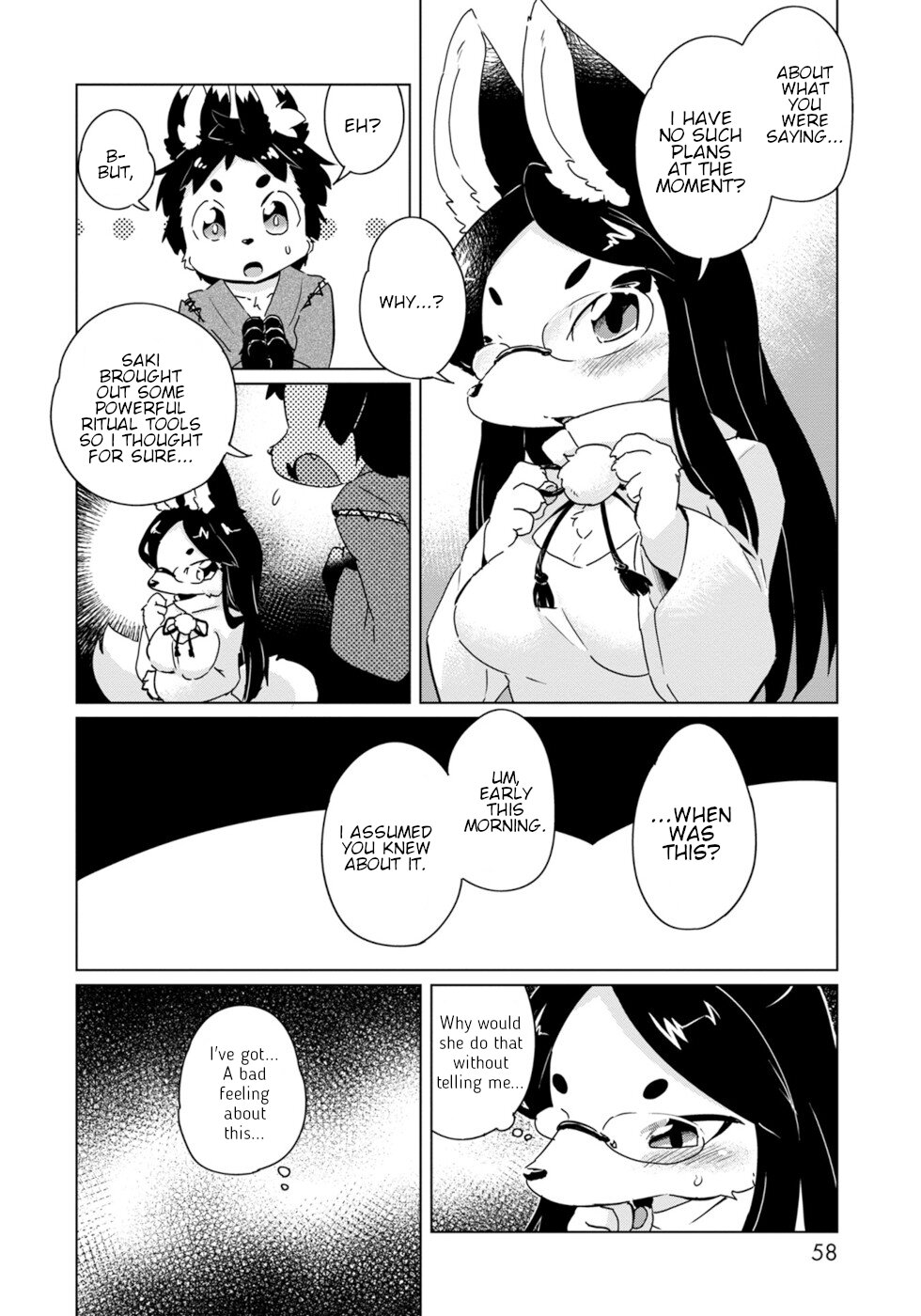 Disaster Fox Kuzure-chan Chapter 21 - Page 1