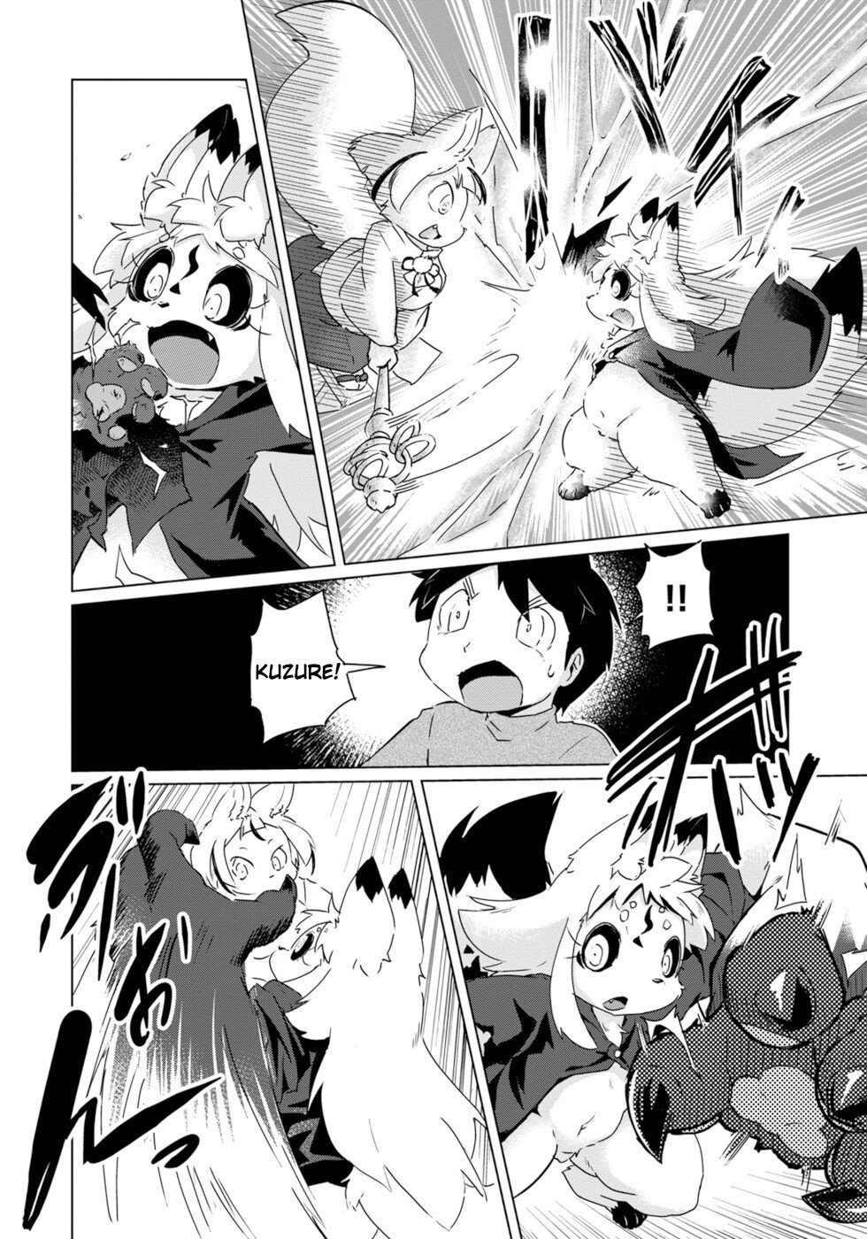 Disaster Fox Kuzure-chan Chapter 21 - Page 11