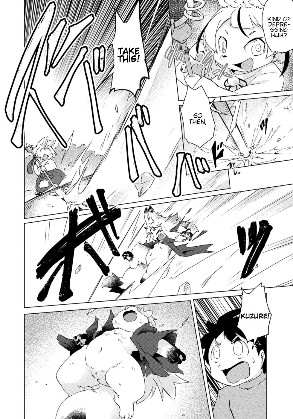 Disaster Fox Kuzure-chan Chapter 21 - Page 15