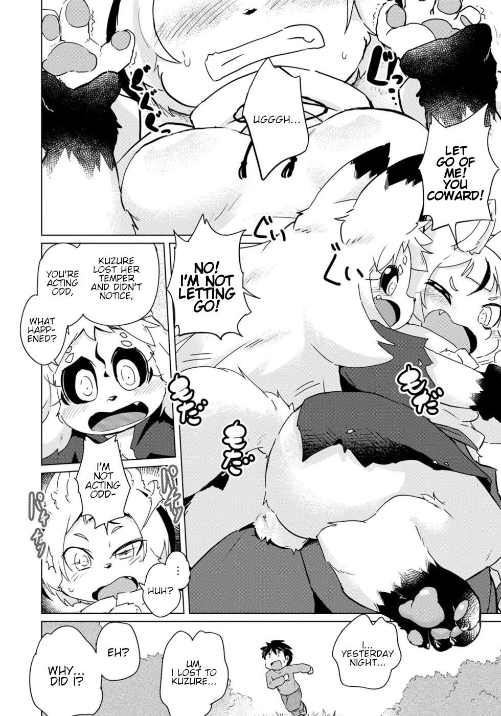 Disaster Fox Kuzure-chan Chapter 21 - Page 19