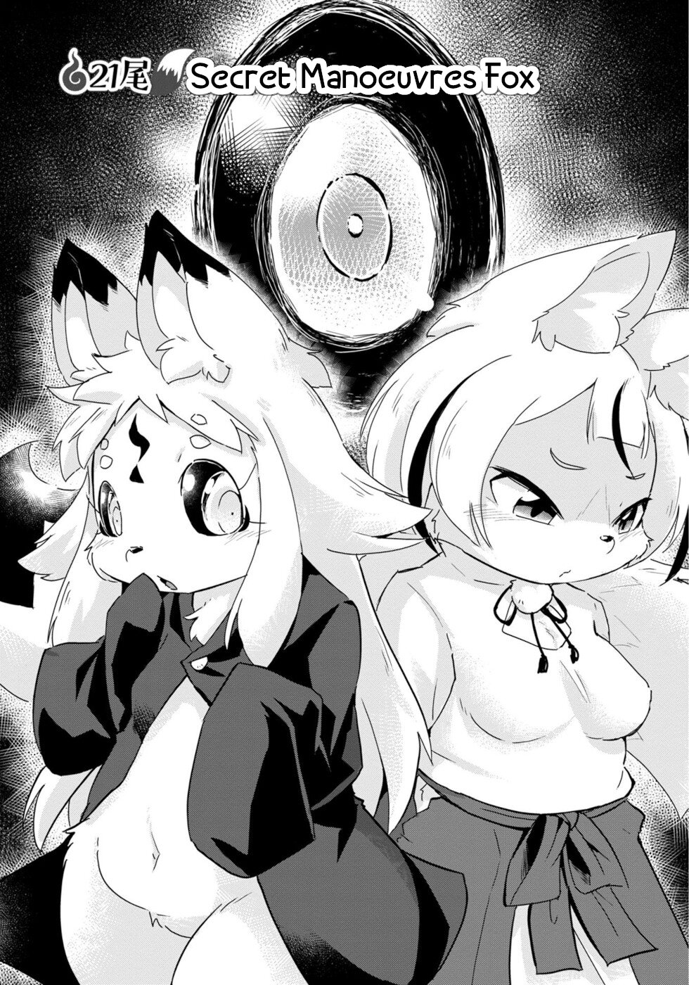 Disaster Fox Kuzure-chan Chapter 21 - Page 2