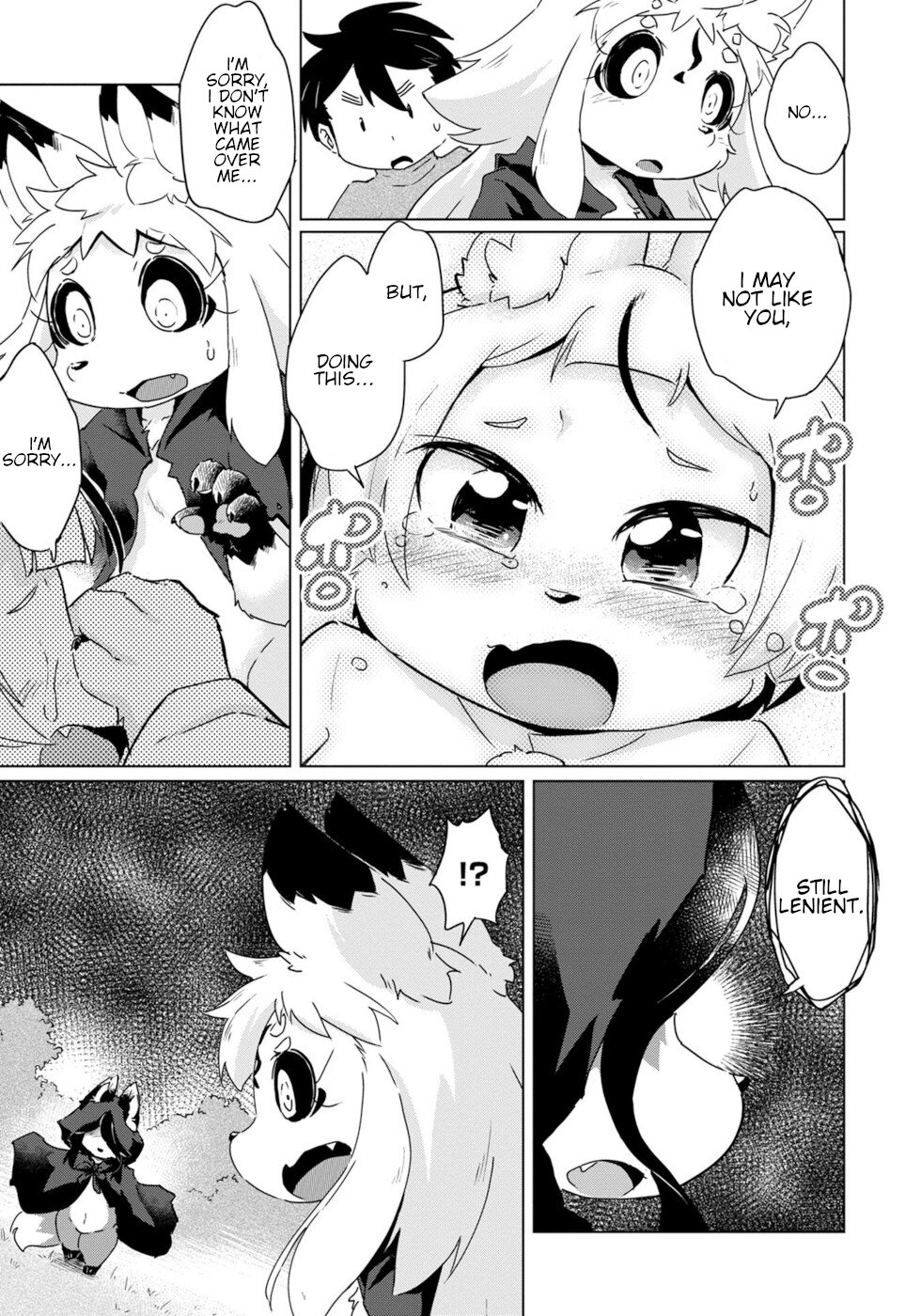 Disaster Fox Kuzure-chan Chapter 21 - Page 20