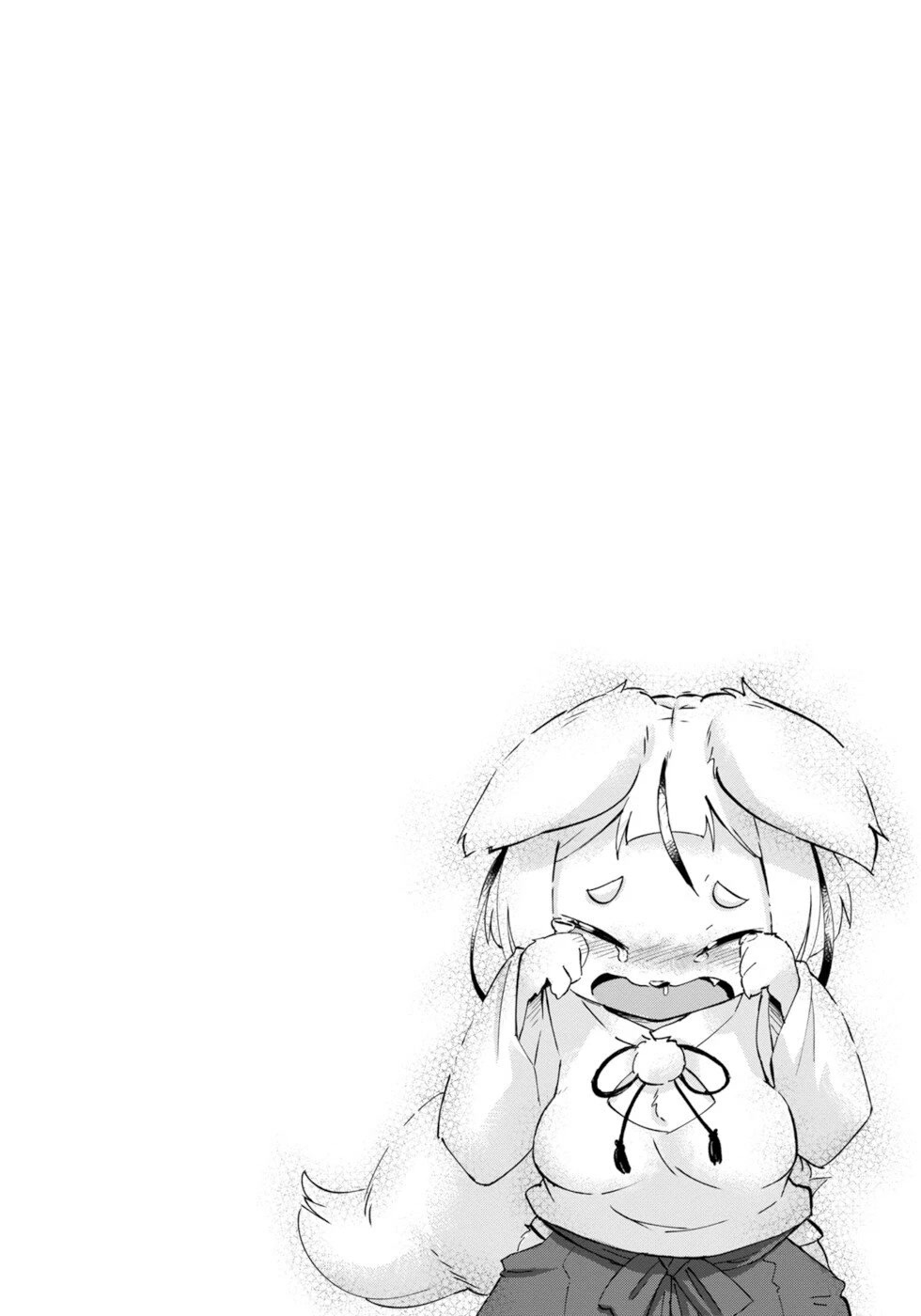 Disaster Fox Kuzure-chan Chapter 21 - Page 22