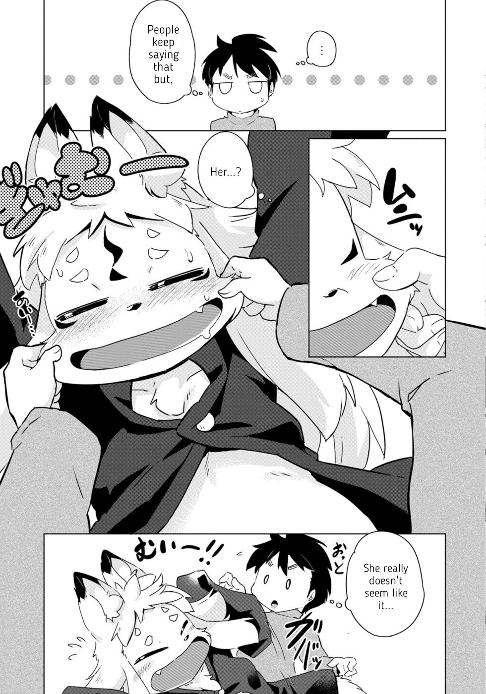 Disaster Fox Kuzure-chan Chapter 21 - Page 4