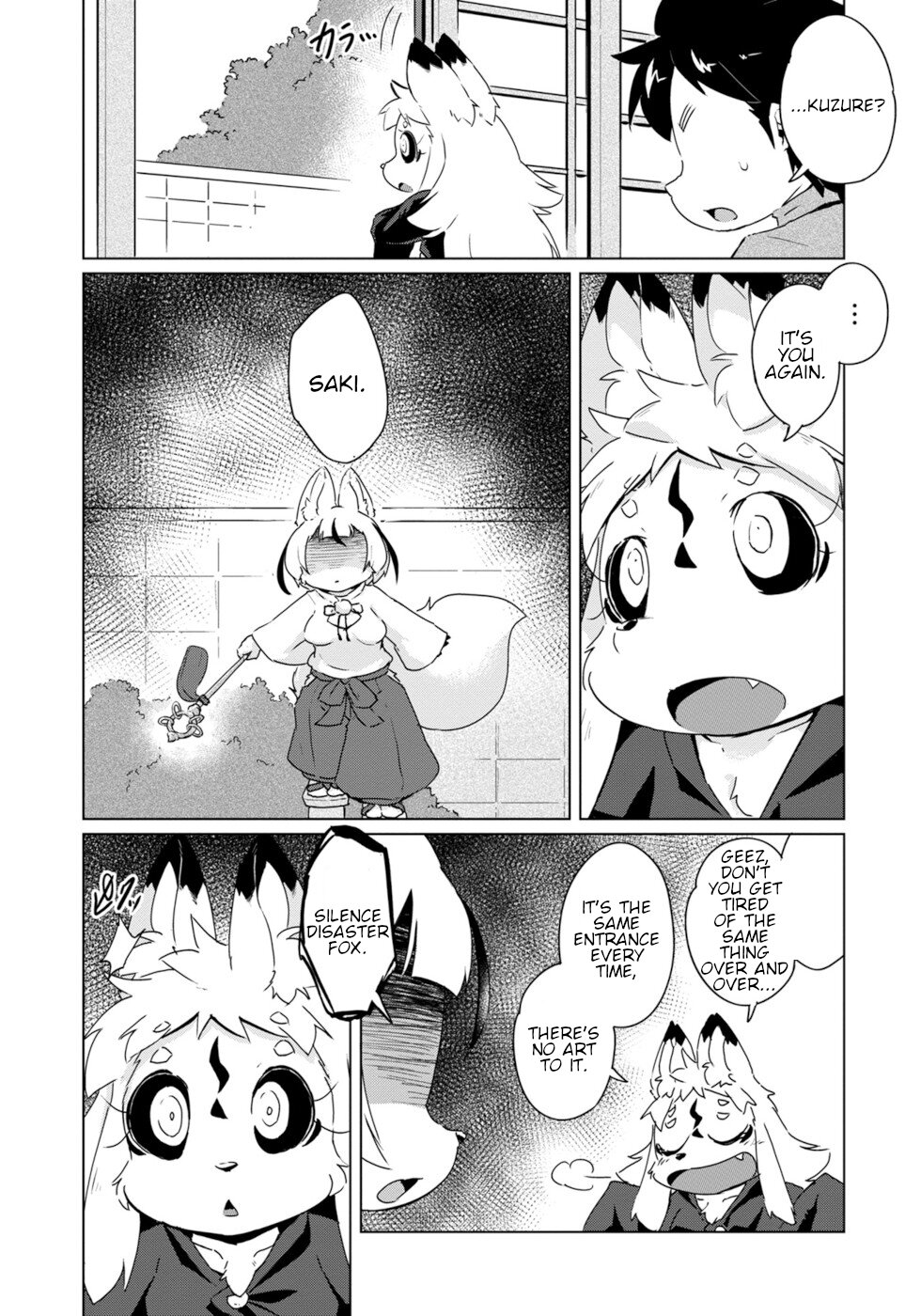 Disaster Fox Kuzure-chan Chapter 21 - Page 6