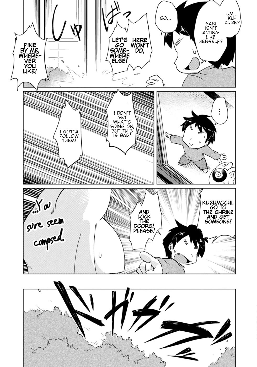 Disaster Fox Kuzure-chan Chapter 21 - Page 8