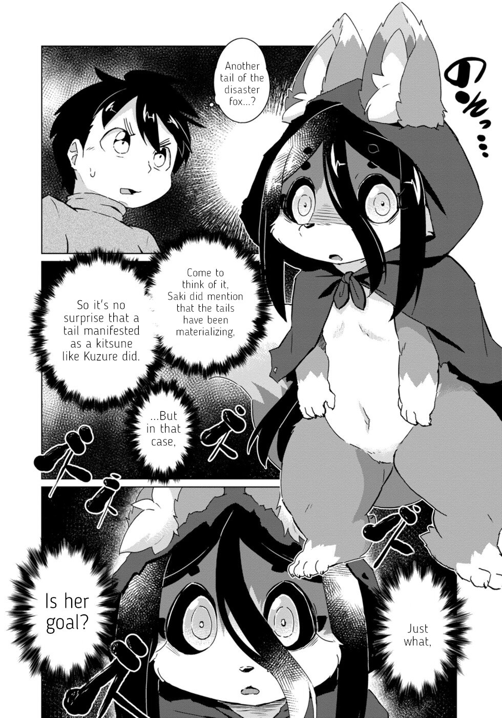 Disaster Fox Kuzure-chan Chapter 22 - Page 1