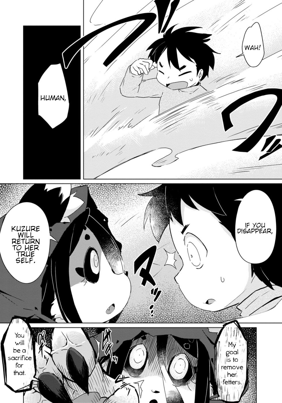 Disaster Fox Kuzure-chan Chapter 22 - Page 11