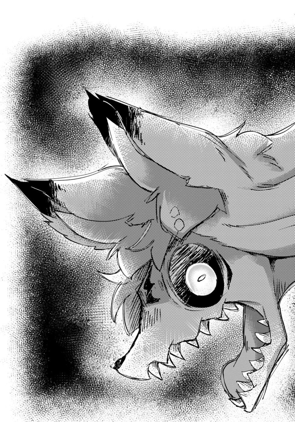 Disaster Fox Kuzure-chan Chapter 22 - Page 16