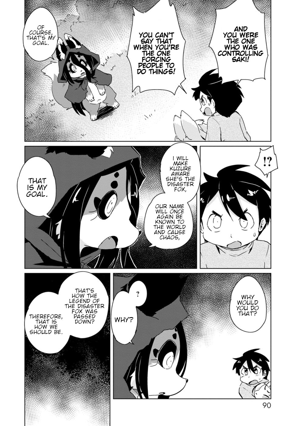 Disaster Fox Kuzure-chan Chapter 22 - Page 9