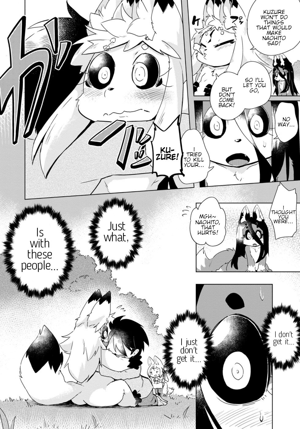 Disaster Fox Kuzure-chan Chapter 23 - Page 19