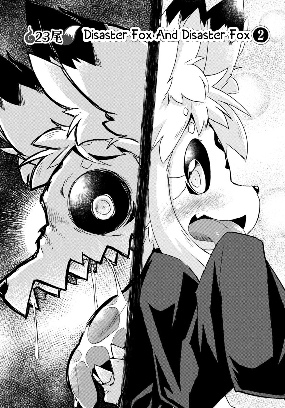 Disaster Fox Kuzure-chan Chapter 23 - Page 2