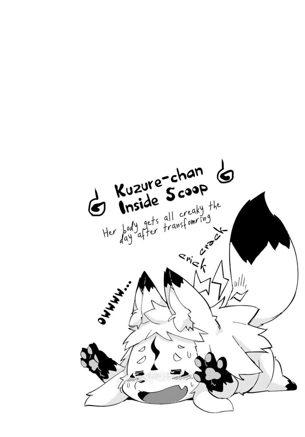 Disaster Fox Kuzure-chan Chapter 23 - Page 20