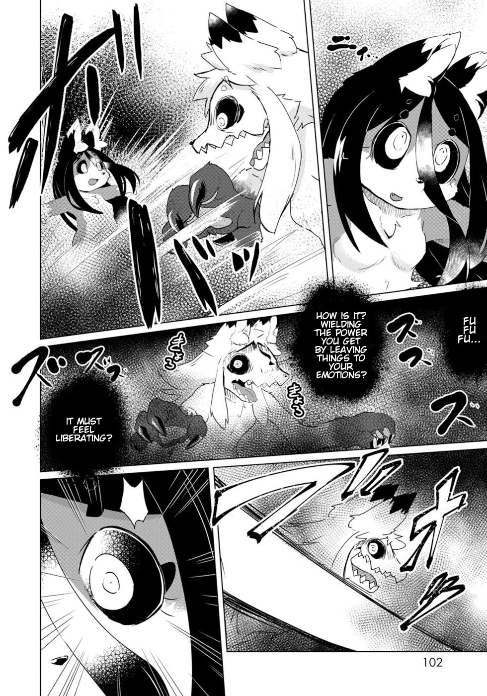 Disaster Fox Kuzure-chan Chapter 23 - Page 3