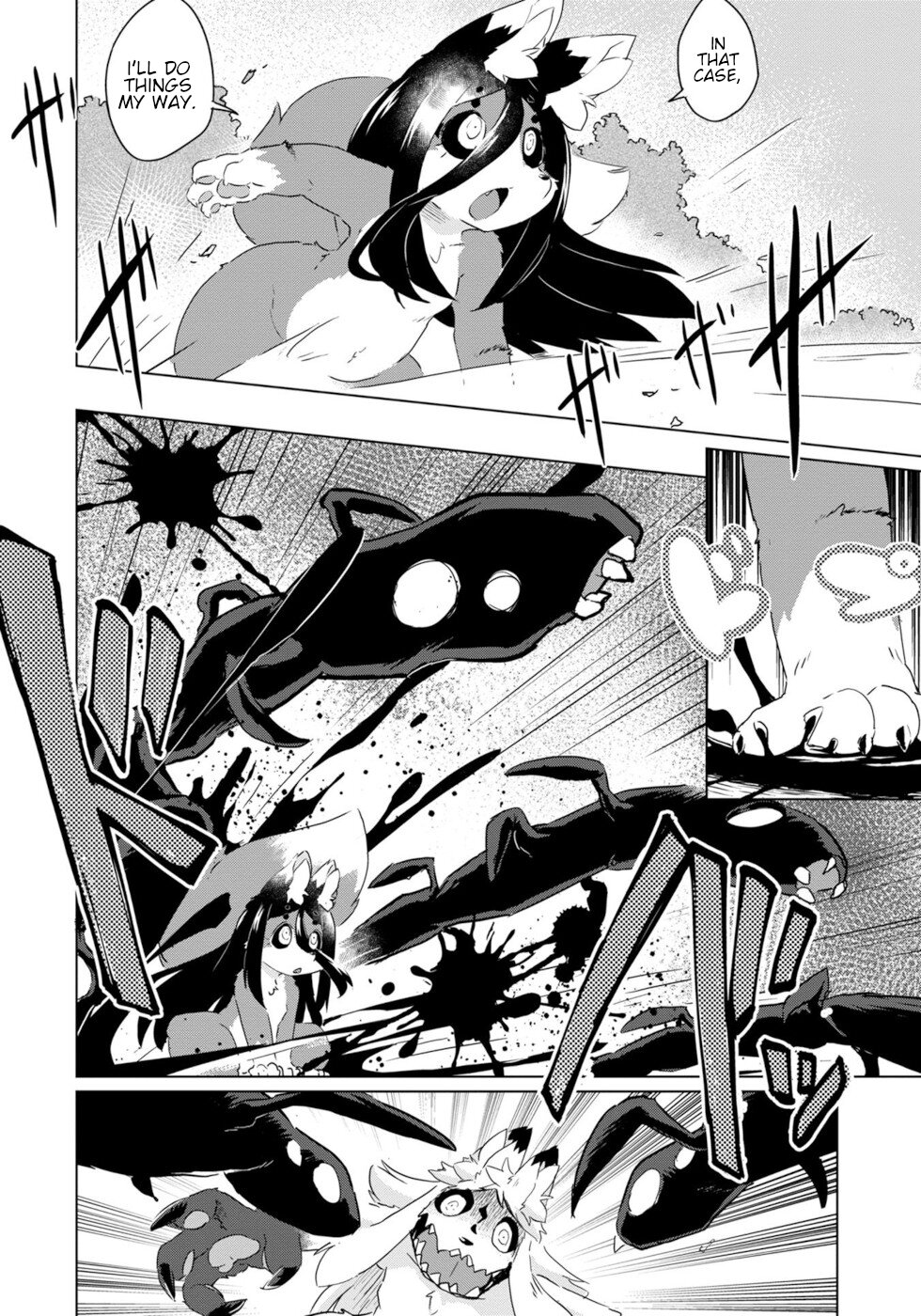 Disaster Fox Kuzure-chan Chapter 23 - Page 5