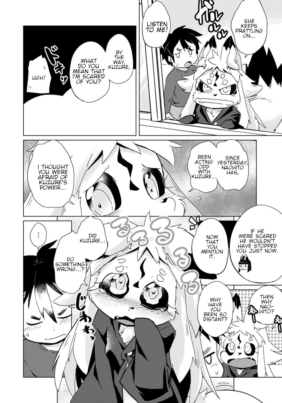 Disaster Fox Kuzure-chan Chapter 24 - Page 13