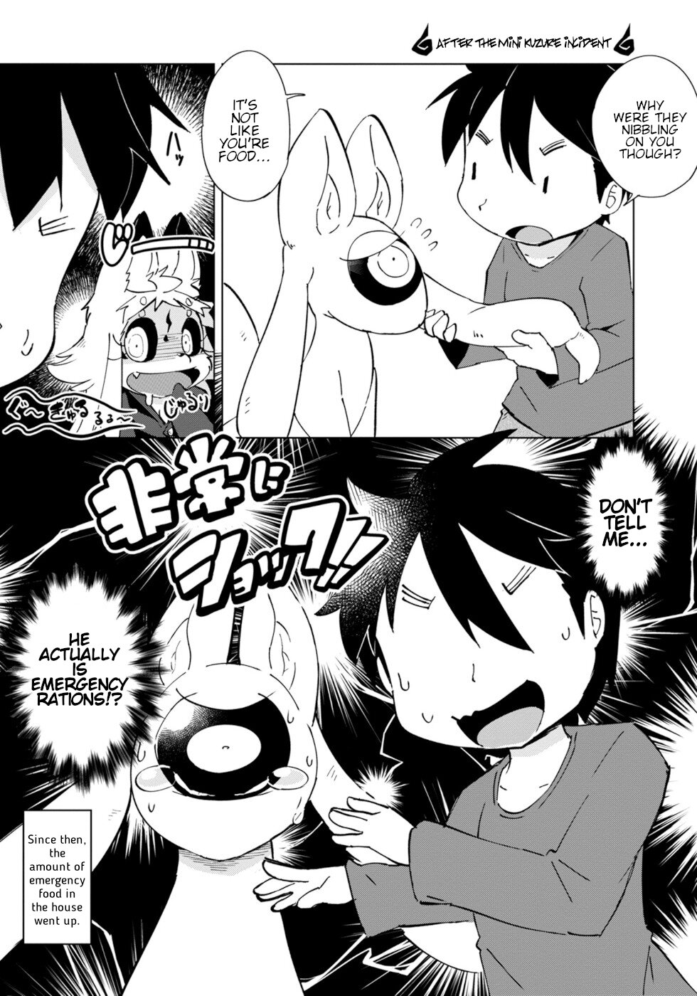 Disaster Fox Kuzure-chan Chapter 24 - Page 17