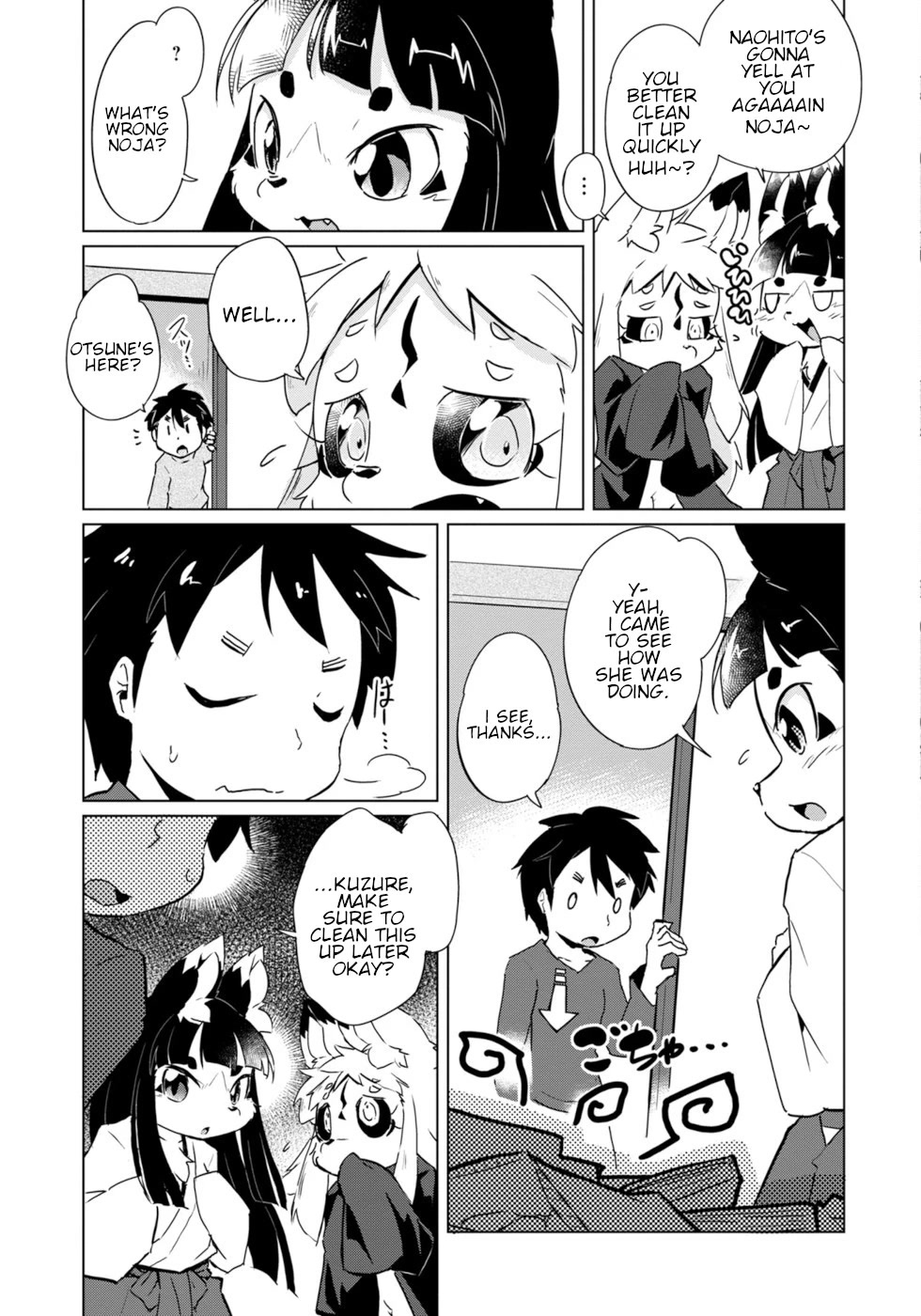Disaster Fox Kuzure-chan Chapter 24 - Page 4