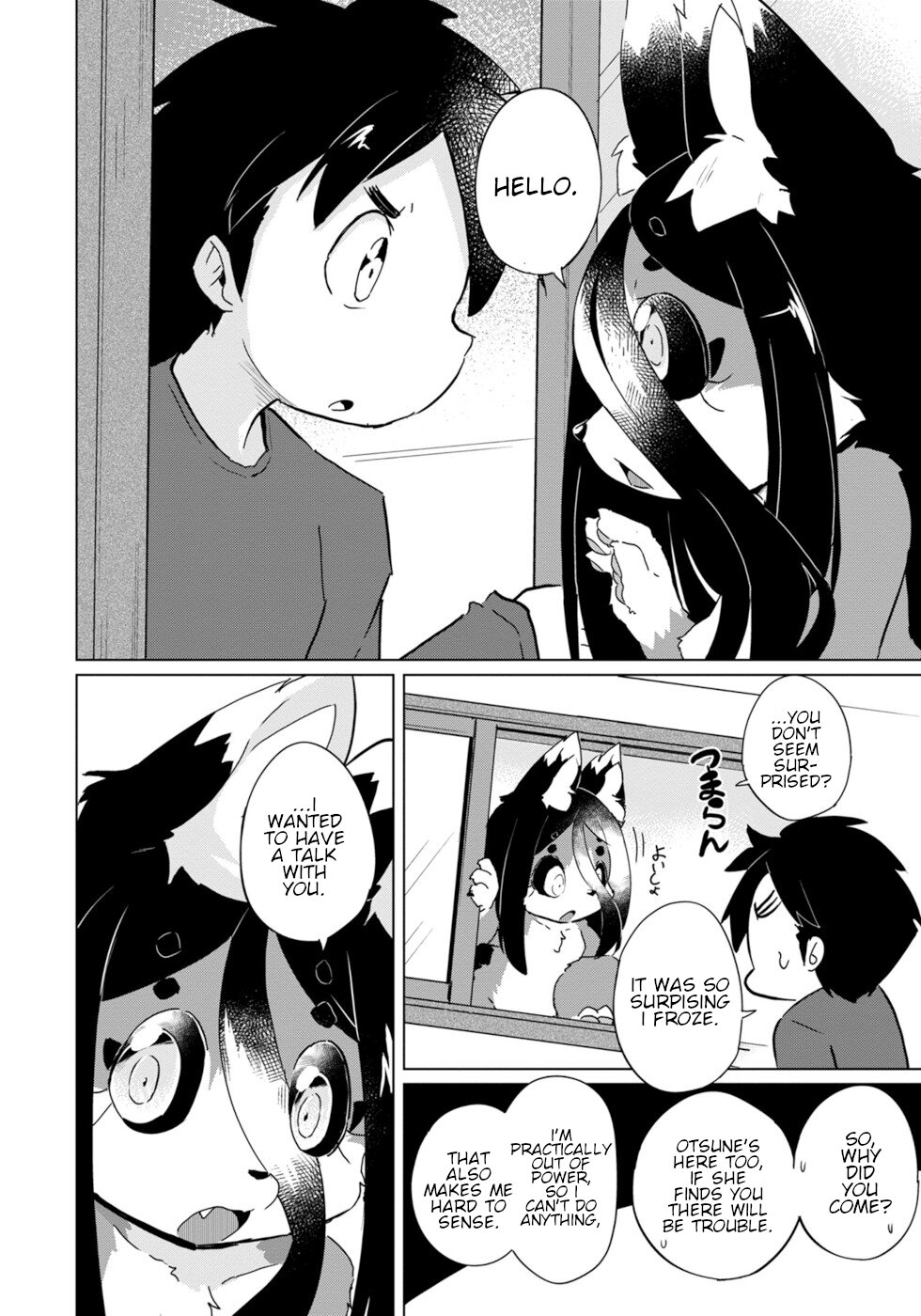 Disaster Fox Kuzure-chan Chapter 24 - Page 7