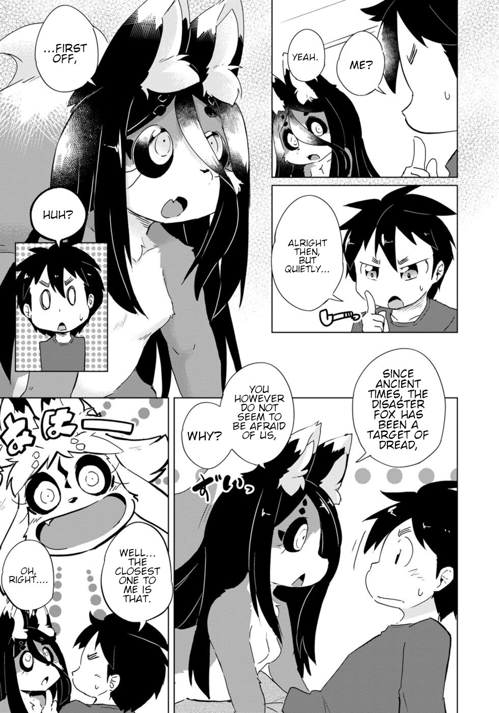 Disaster Fox Kuzure-chan Chapter 24 - Page 8