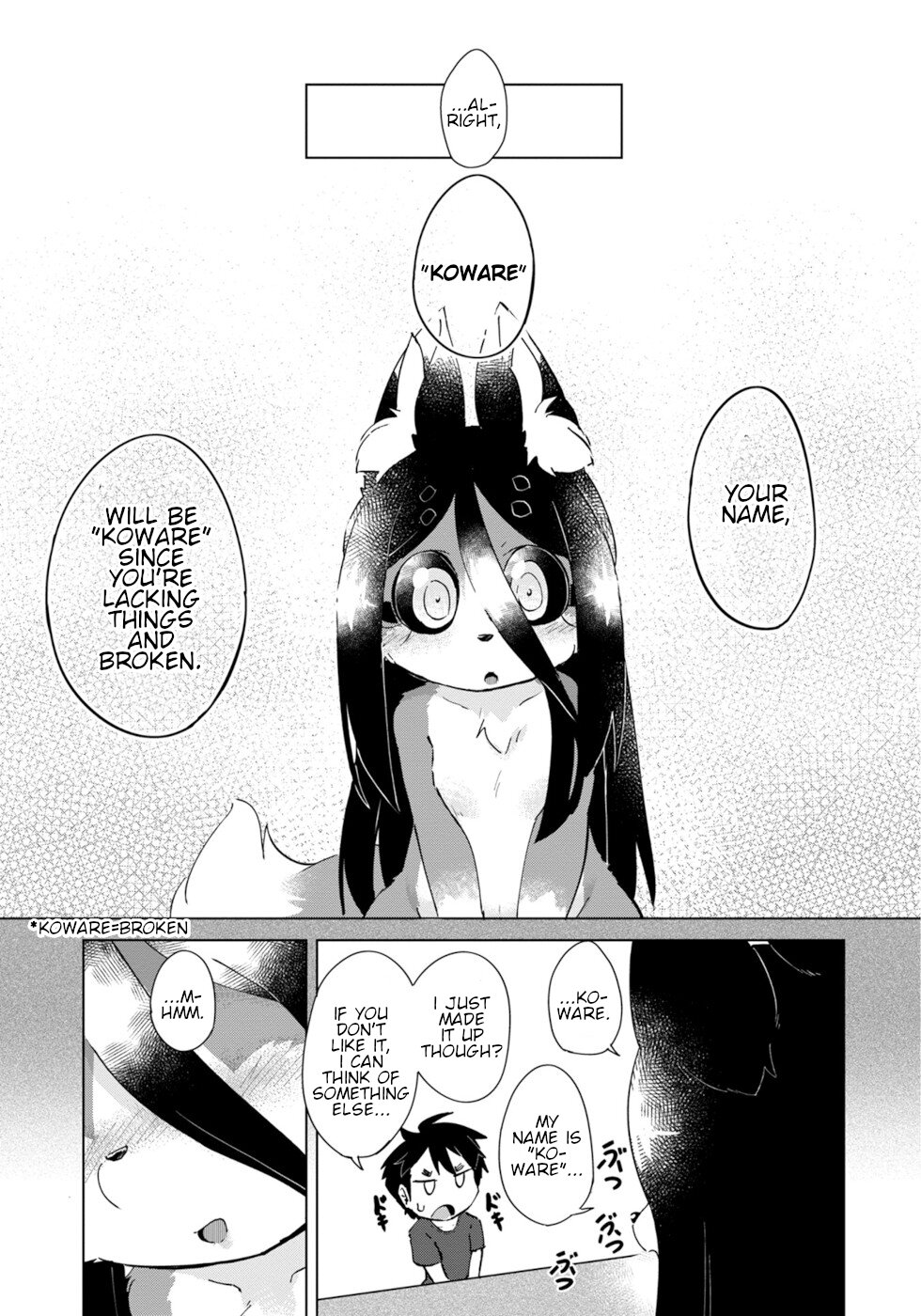 Disaster Fox Kuzure-chan Chapter 25 - Page 16
