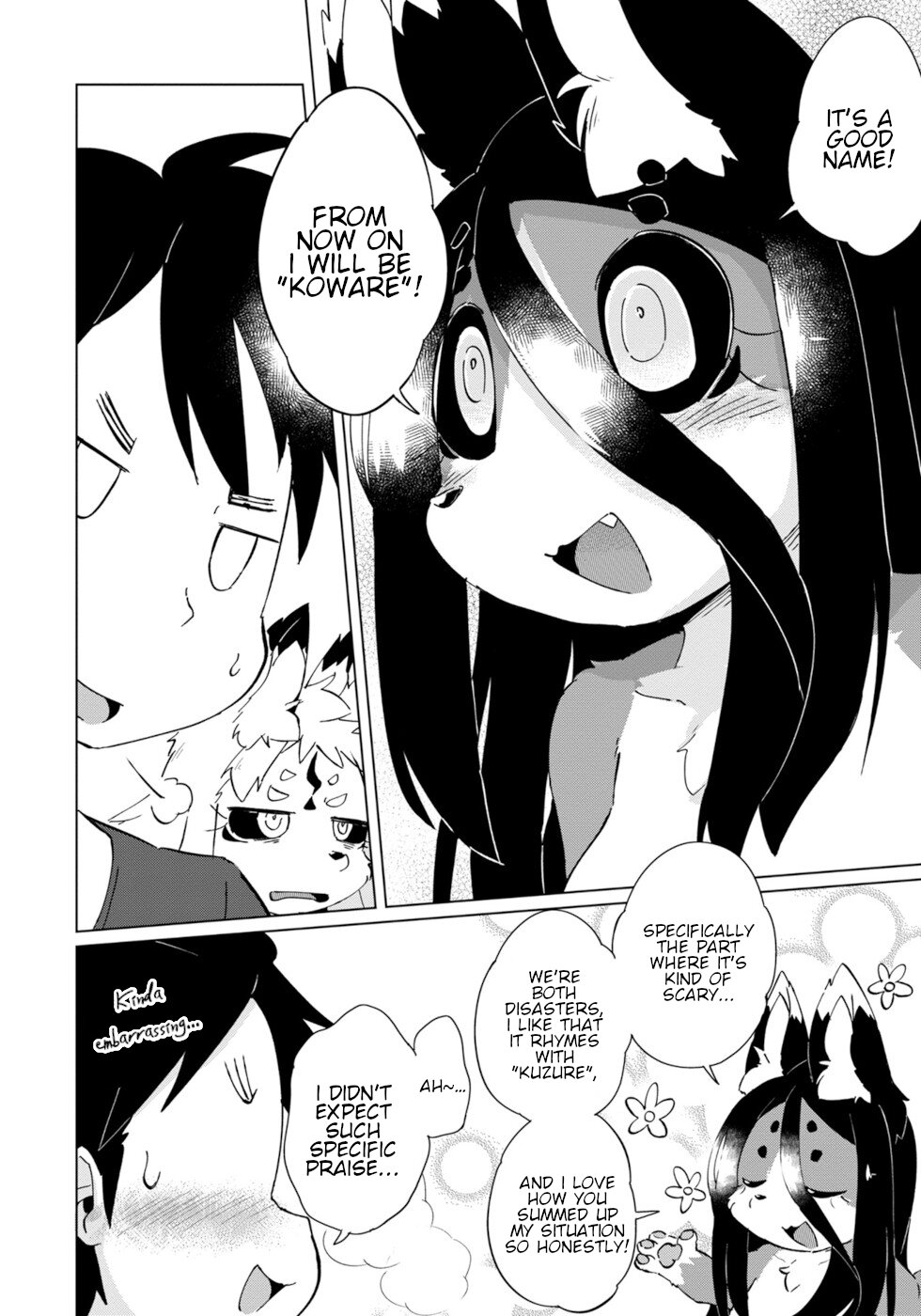 Disaster Fox Kuzure-chan Chapter 25 - Page 17