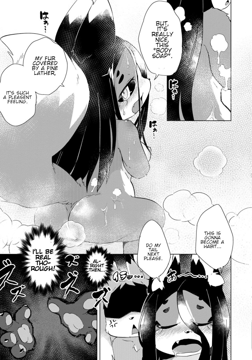 Disaster Fox Kuzure-chan Chapter 25 - Page 20