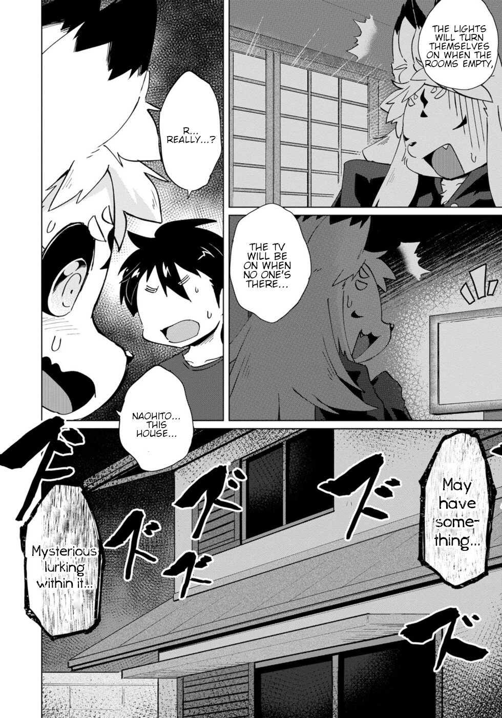 Disaster Fox Kuzure-chan Chapter 25 - Page 3